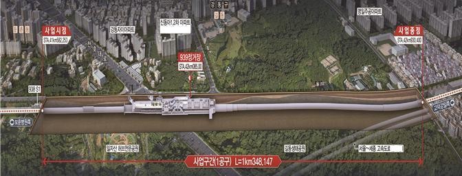 서울시, 9호선 4단계 명일동 구간 ...