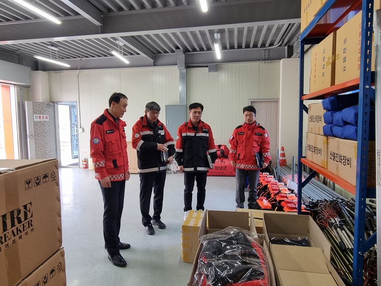 “대형산불 특별대책기간”  경남도, ...