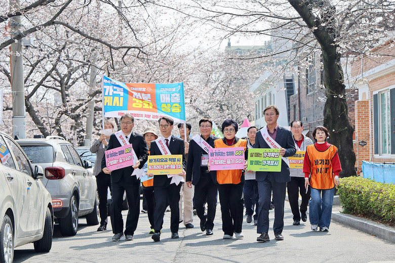 진해군항제 바가지요금 ‘원스트라이크아...