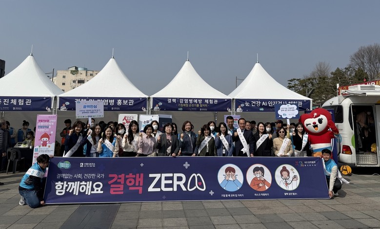 경기도 결핵관리사업으로 65세 미만 ...